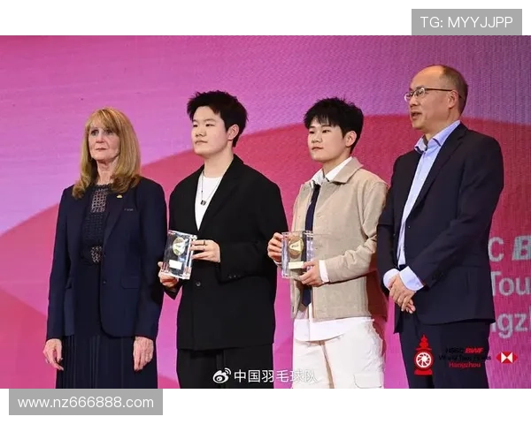 世界羽联颁奖典礼荣耀时刻绽放