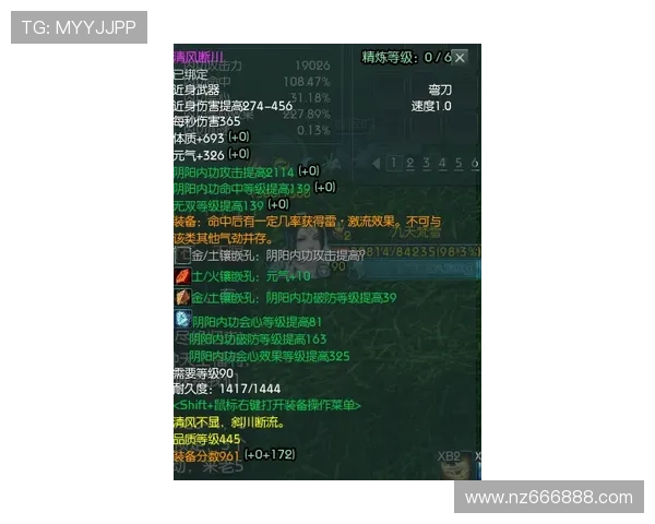 特瓦斯重视中国市场合作前景广