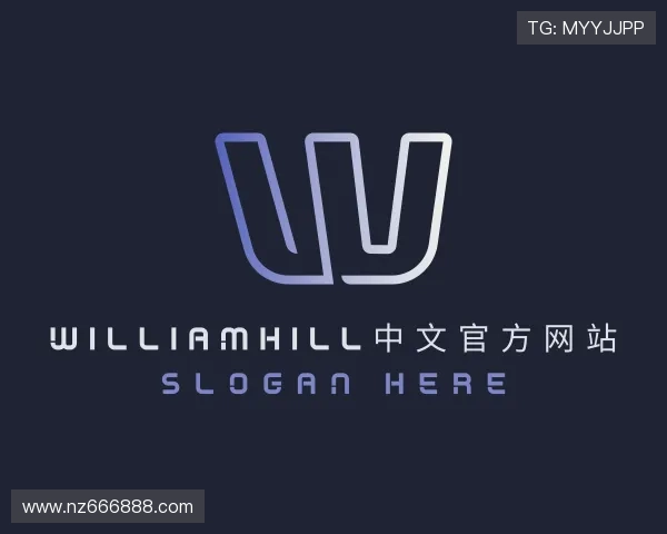 介绍WilliamHill中文官方网站