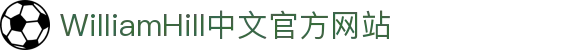 中国·威廉希尔(WilliamHill)官方网站-Official website